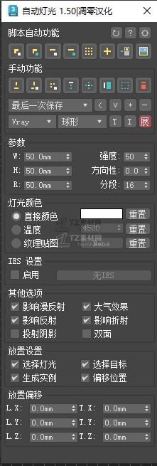 TIV39RM{Q9T3WUQCVO9`G(3.png