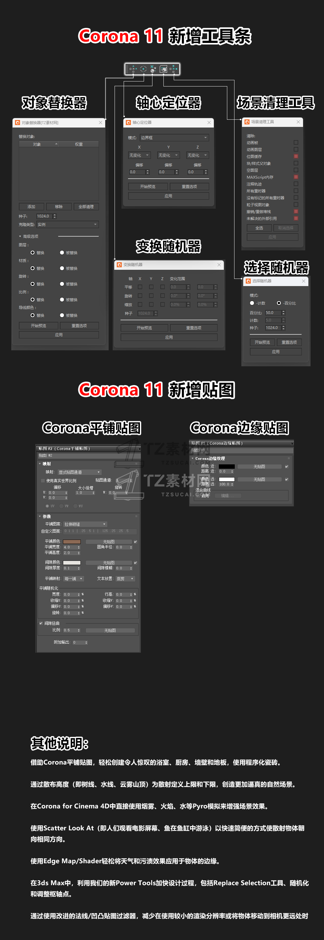未标题-2.png