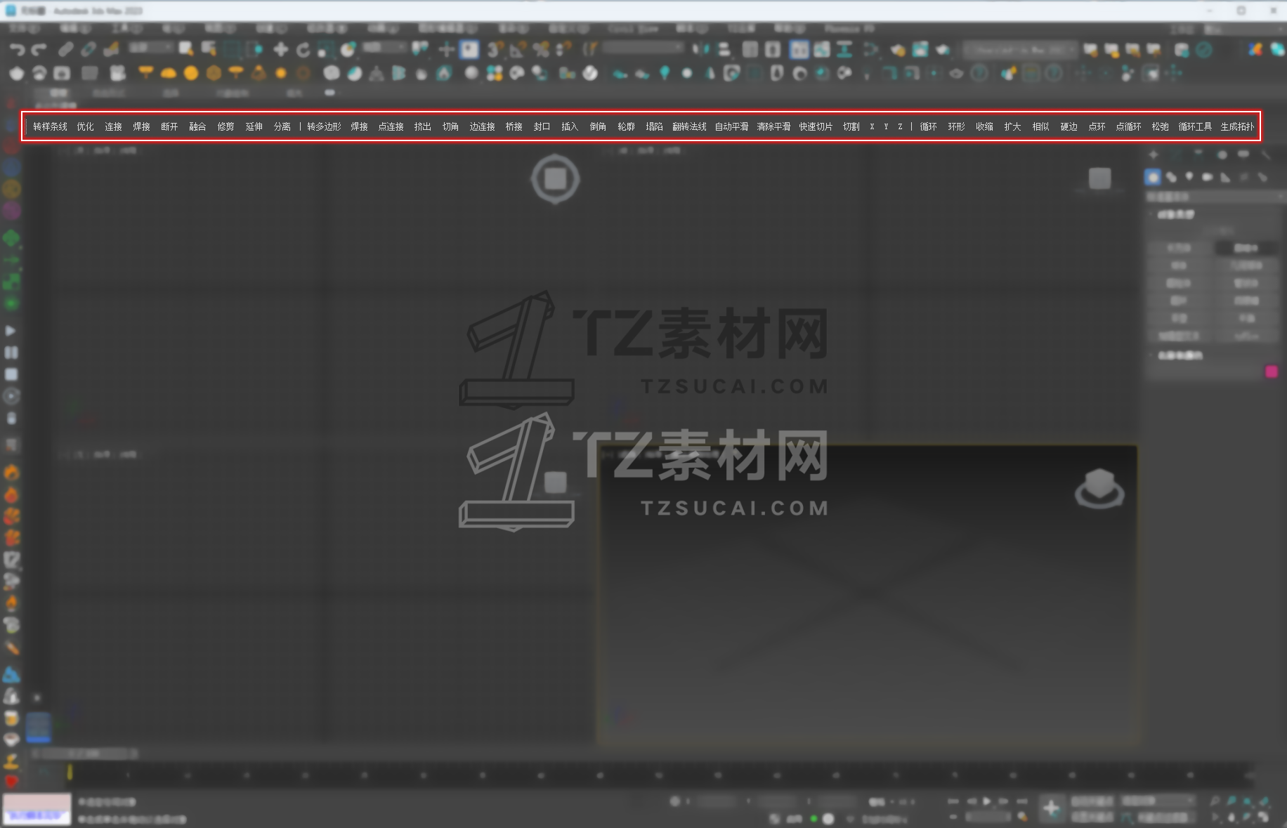 QQ截图20231204215313.png