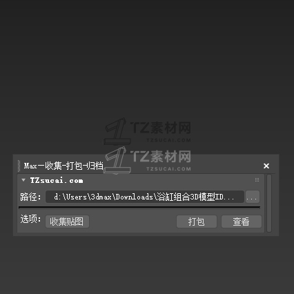 微信截图_20231219135454.png