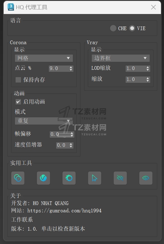 微信截图_20231219185526.png