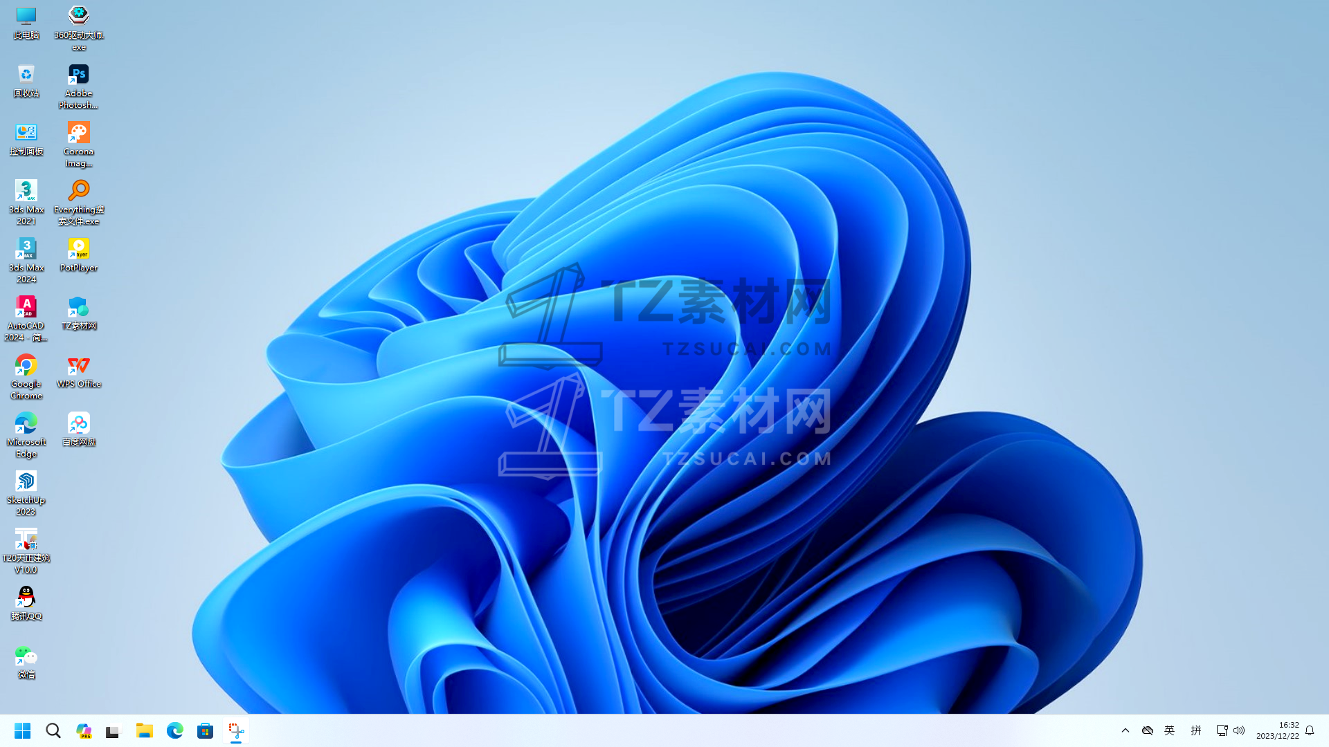 1703331082567273.png