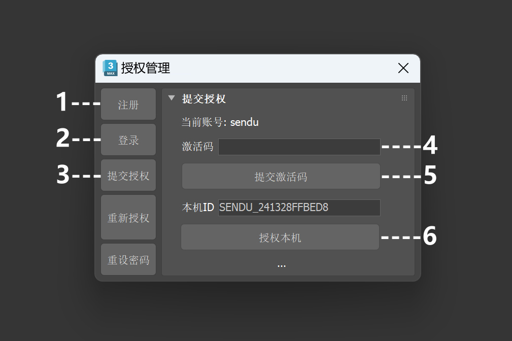 微信图片_20240101231918.png