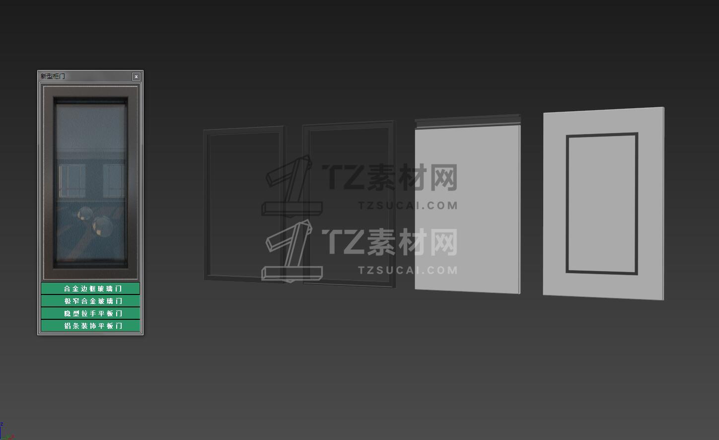 QQ截图20240103135309.jpg