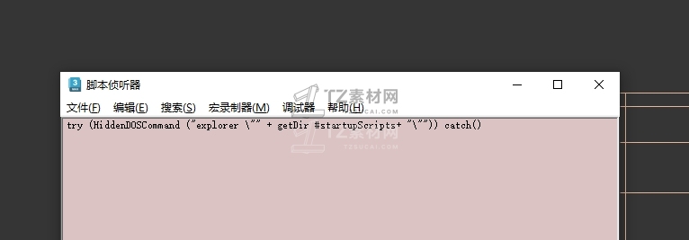 微信截图_20240105022406.png