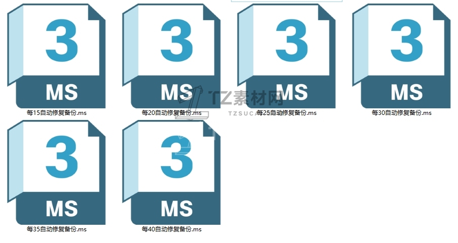 微信截图_20240105021856.png