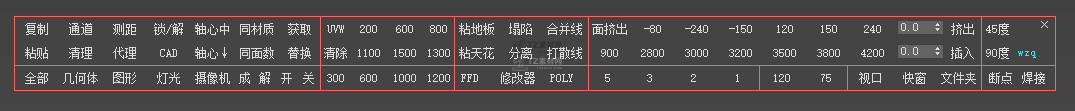 ~GS%%~90[_$QZ%OPWF0NLDG.png
