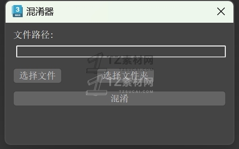 微信截图_20240114145637.jpg
