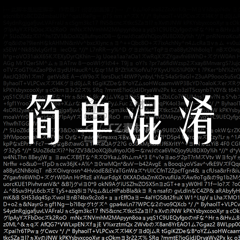 65a391a88e9ba.jpg