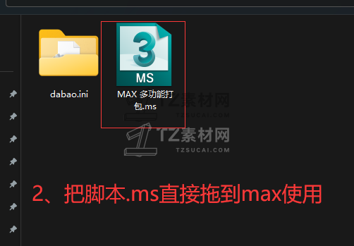 2.png