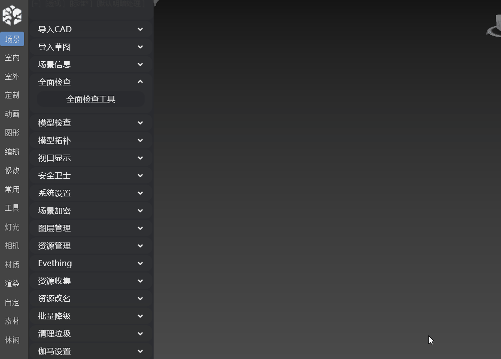 1705851951147355.gif 4.gif