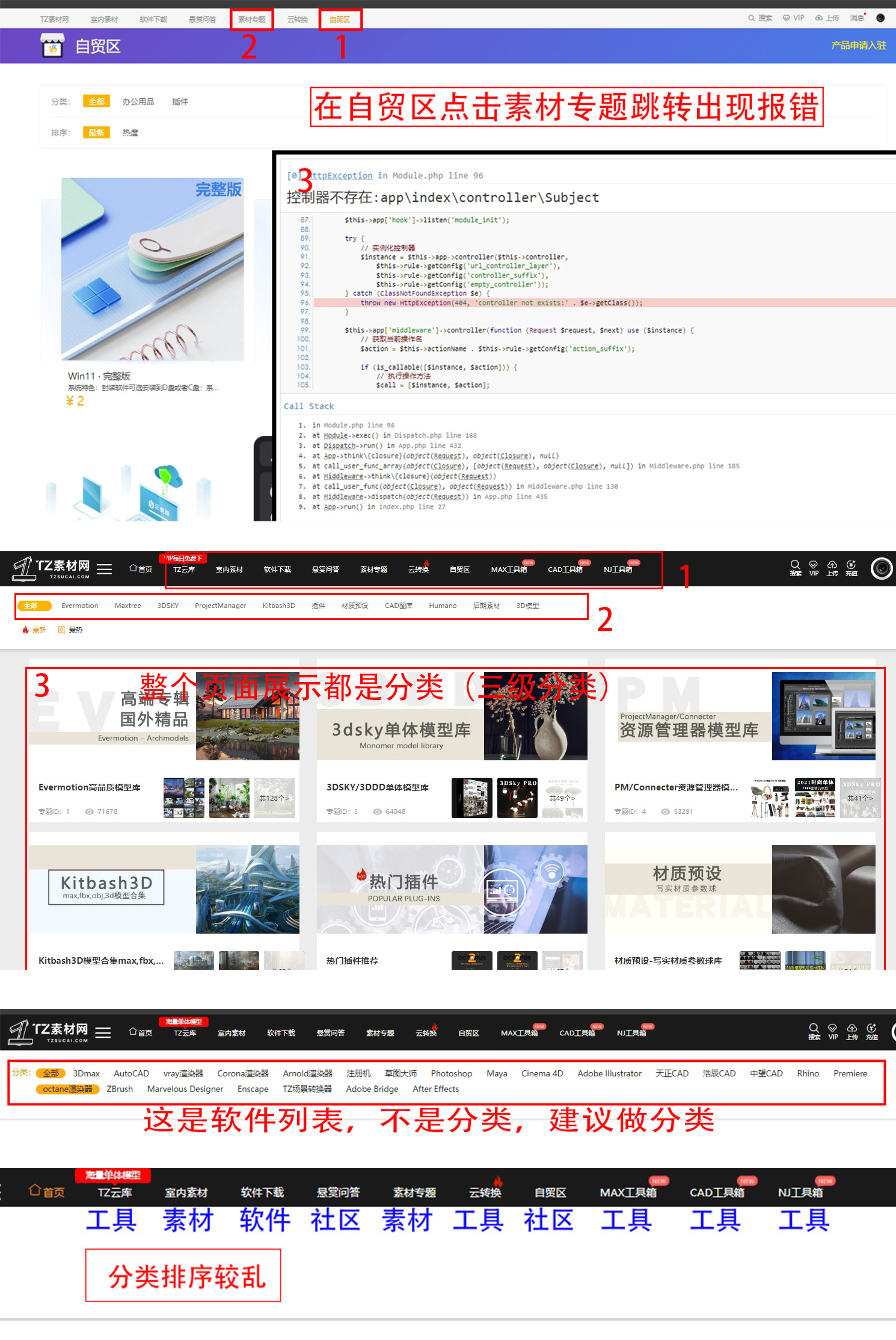 1706082595937776.jpg 112.jpg