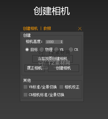 封面.png