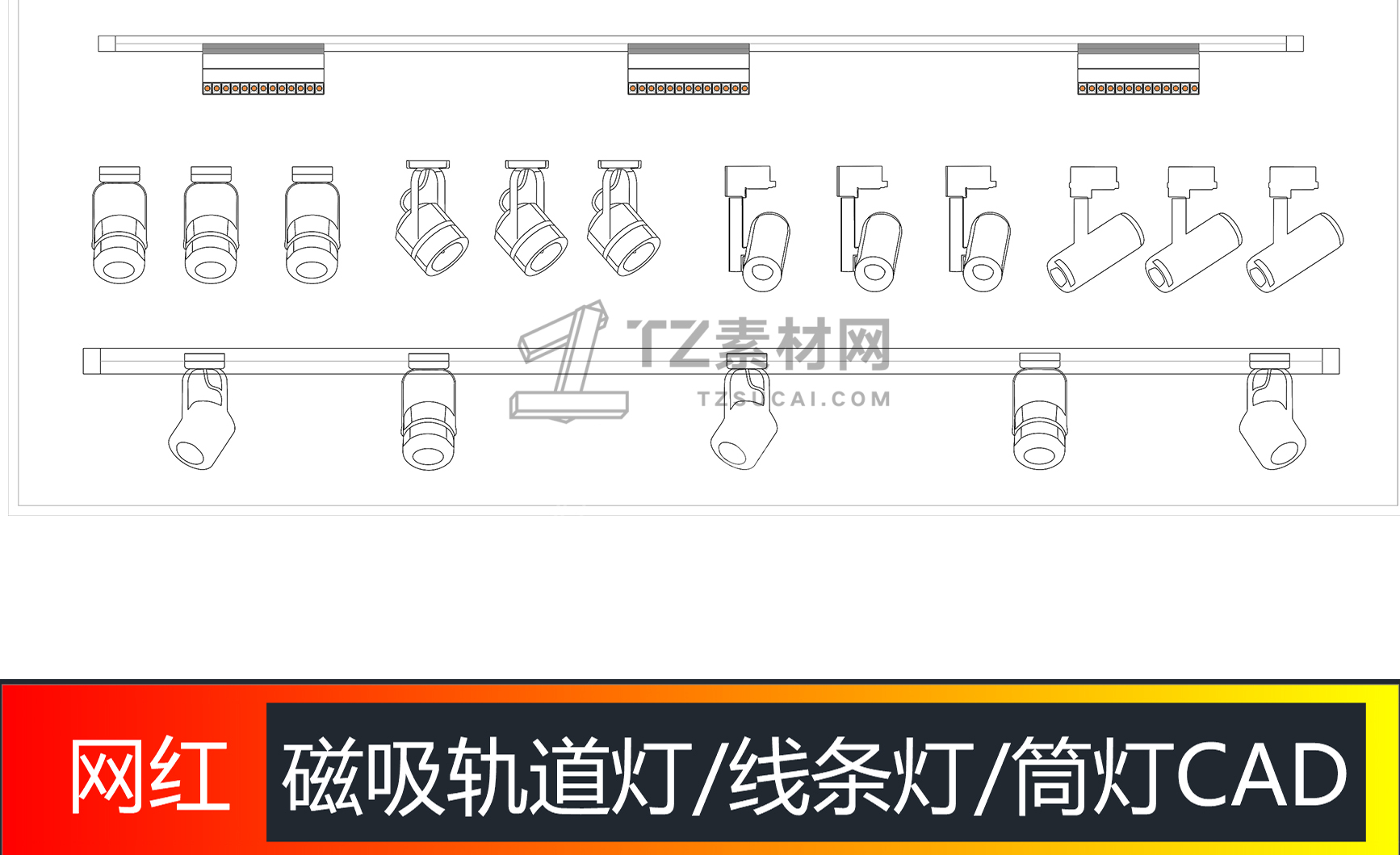tz详_02.jpg