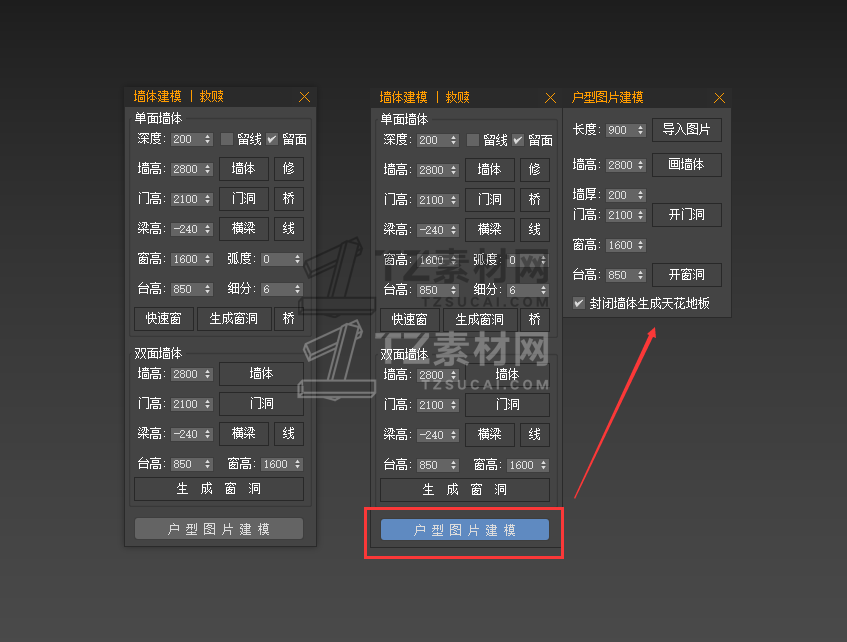 QQ截图20240131084354.png