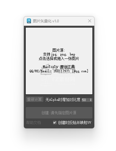 image-20240204181140688.png