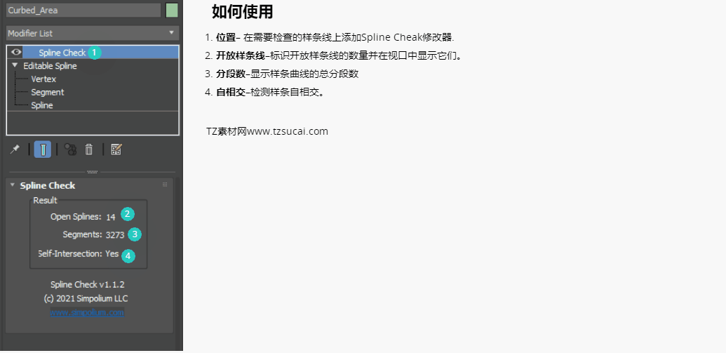 啊.gif