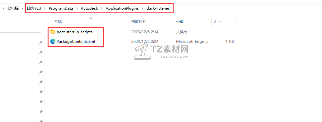 QQ截图20240226203733.png