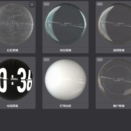 一條青魚Corona材質(zhì)庫(kù)【BM版本-2022】1