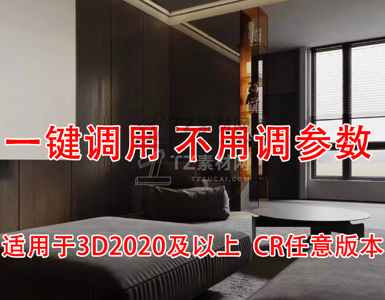 微信图片_20240227233131.png