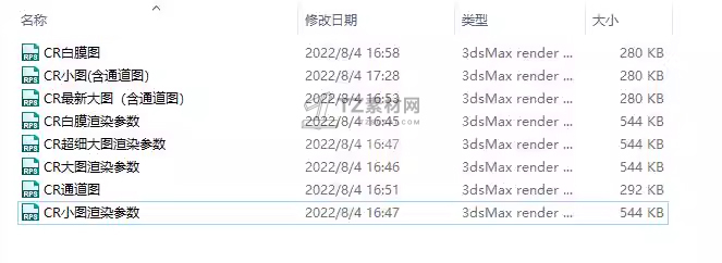 微信图片_20240227233135.jpg
