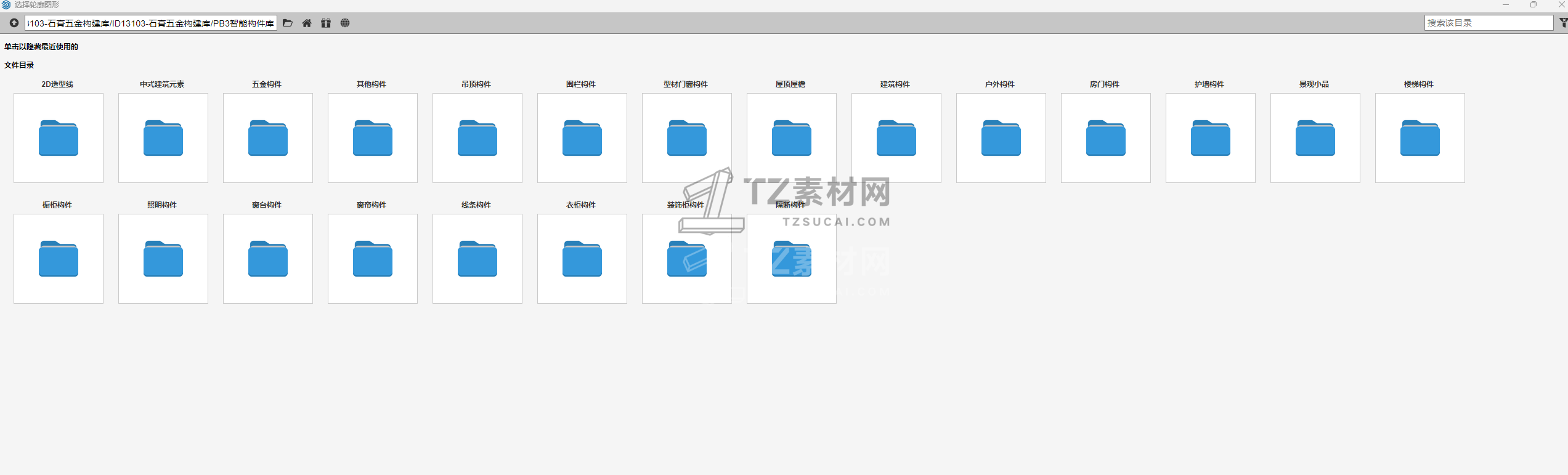 微信图片_20240306174741.png