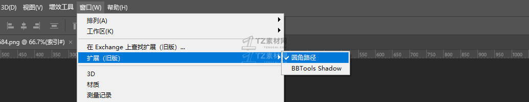 QQ截图20240308133221.png