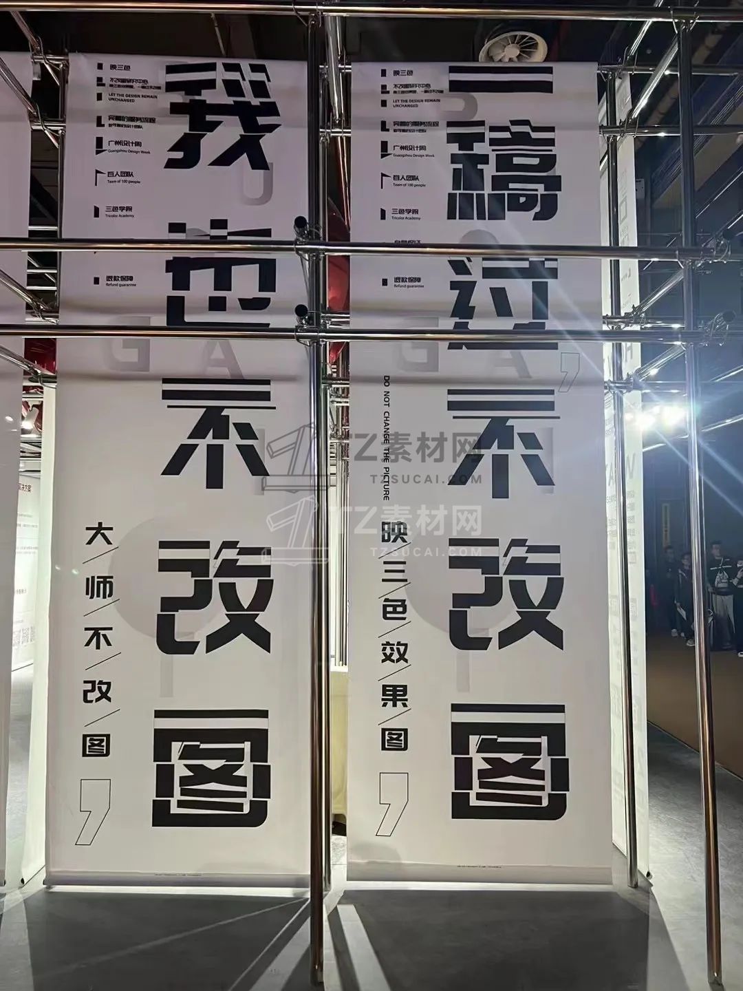 微信图片_20240310163929.jpg