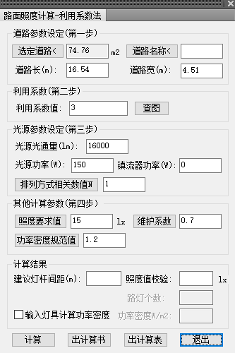 图片.png