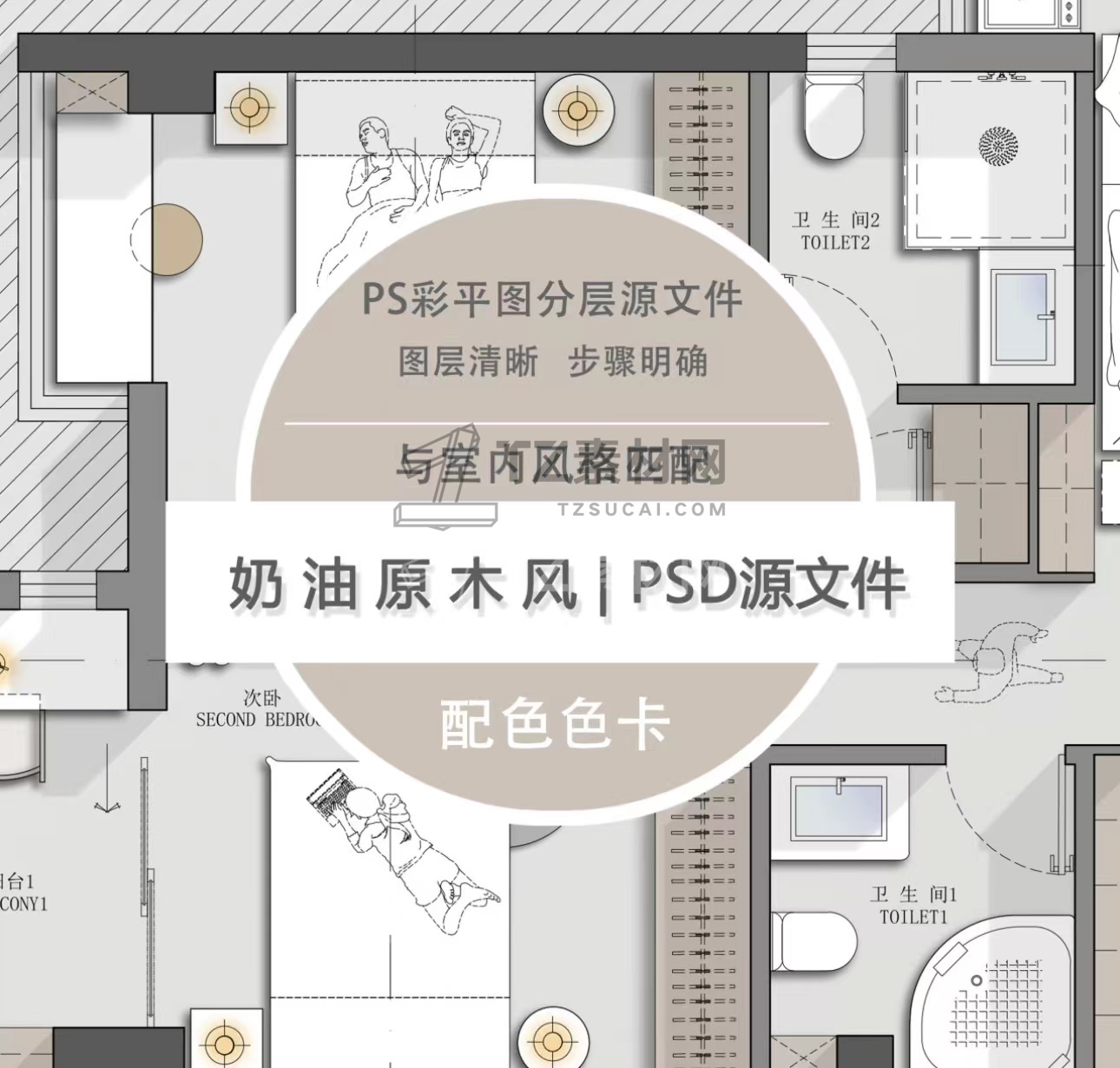 微信图片_20240317175819.jpg