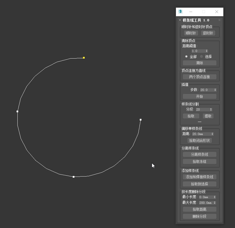 动态.gif