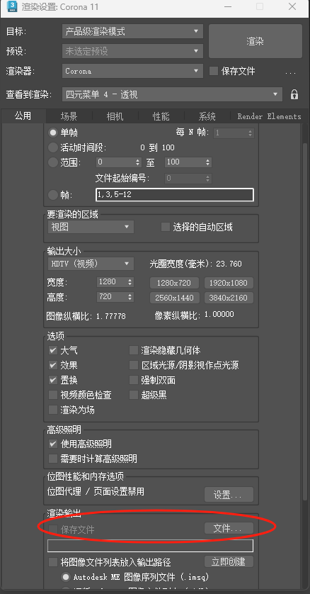 1711534127425.png
