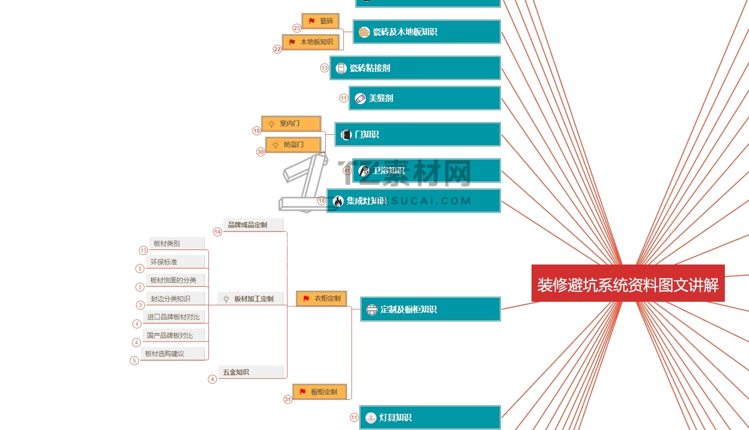 微信图片_20240328173353.jpg