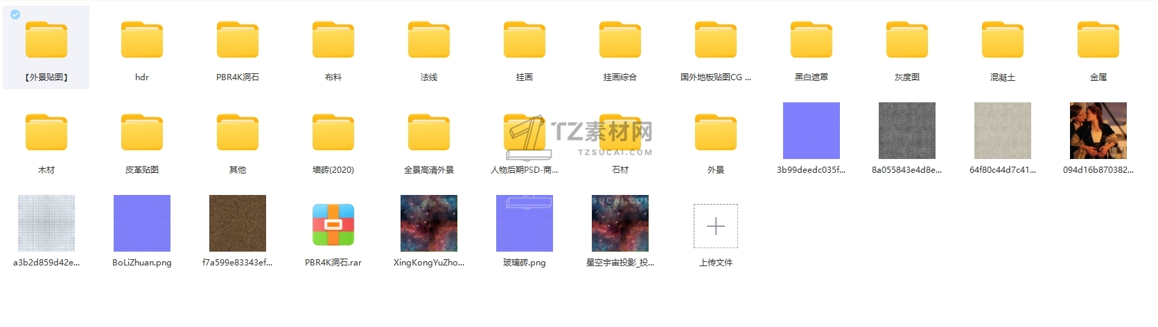 微信截图_20240329173948.png
