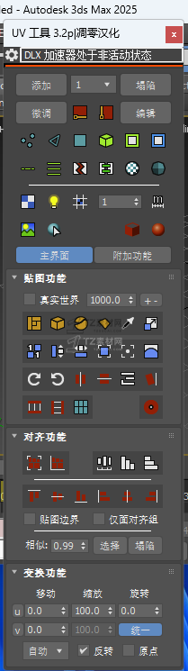 6D58B604%H[E3BO)MA{_%MK.png