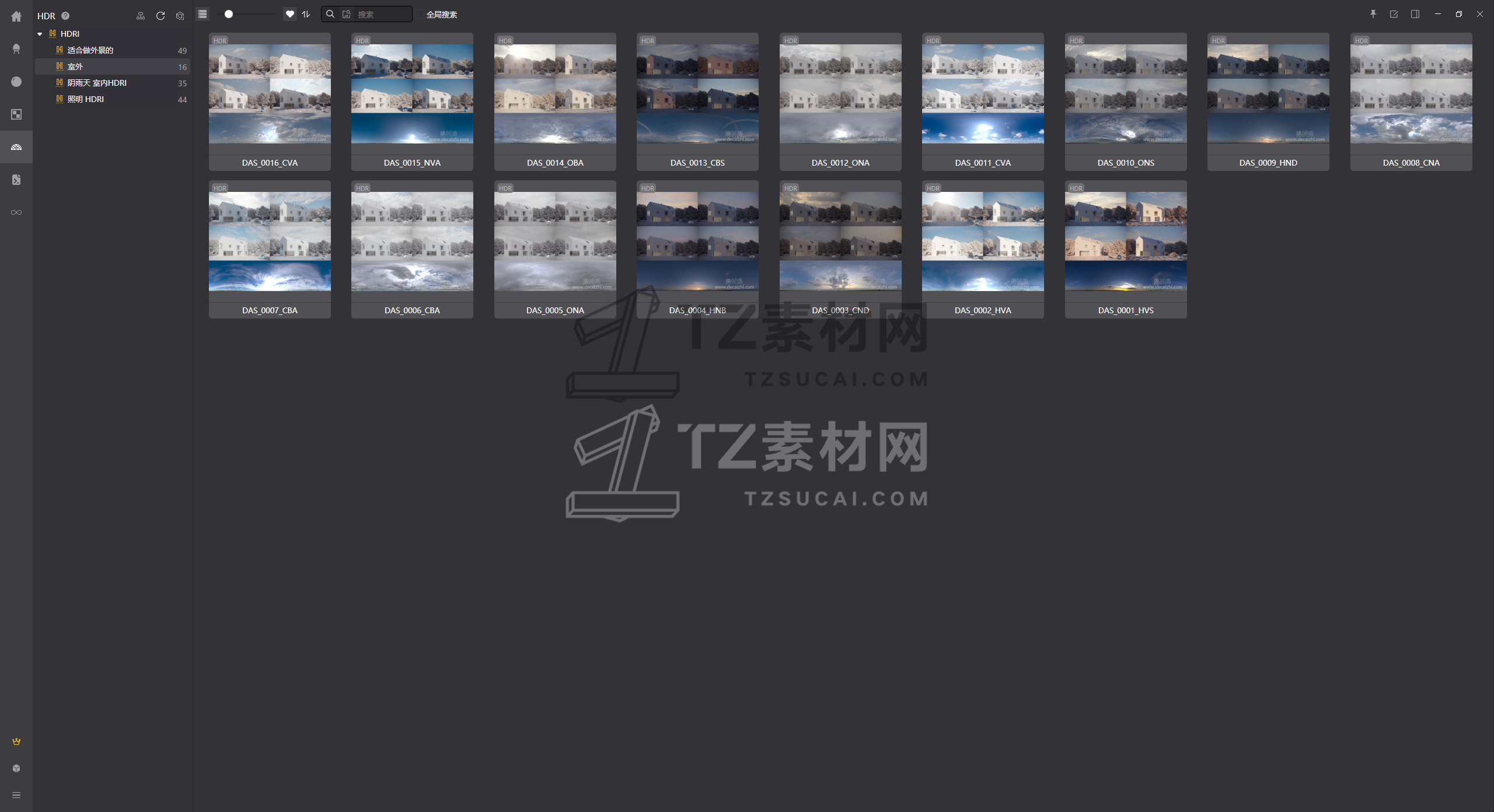 微信图片_20240407130248.png