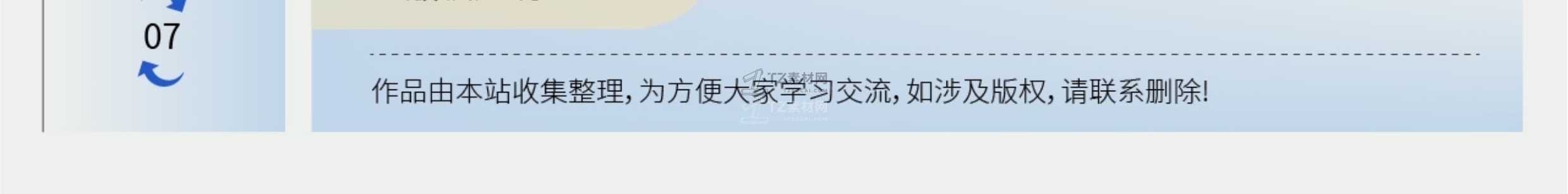 55507.jpg