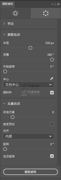 03.png