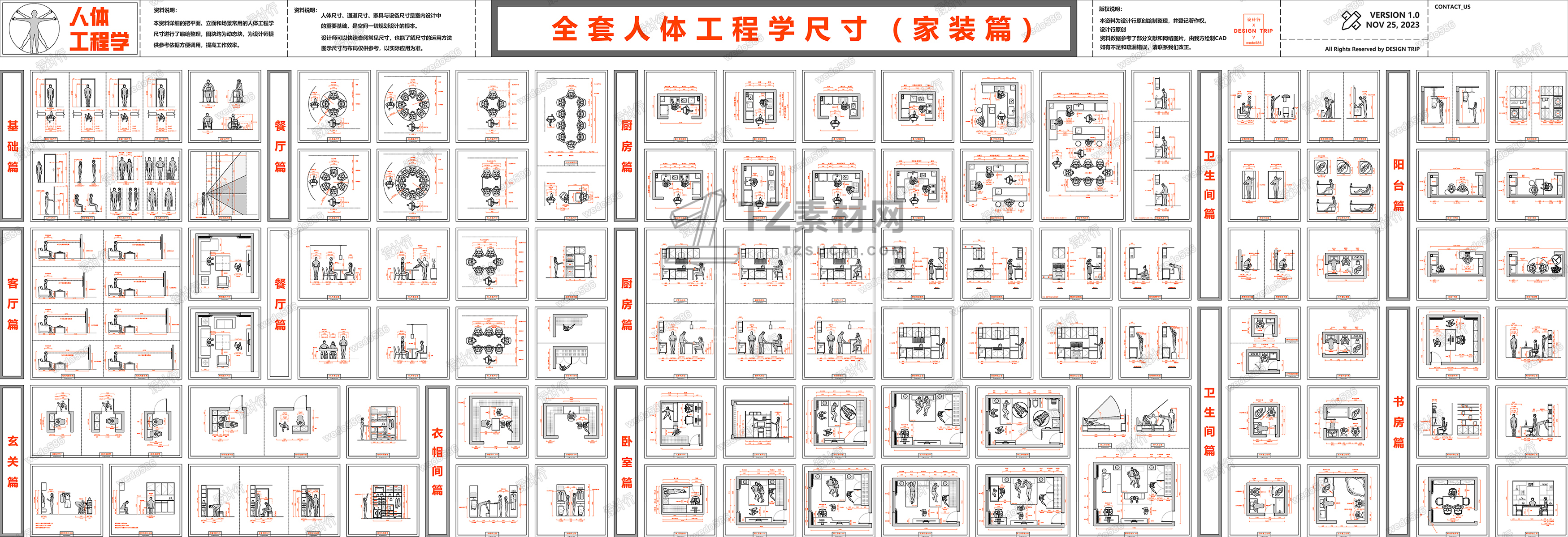 6 - 副本.jpg