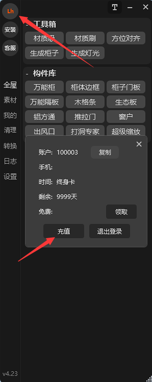 04.png