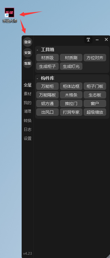02.png