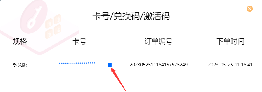 07.png