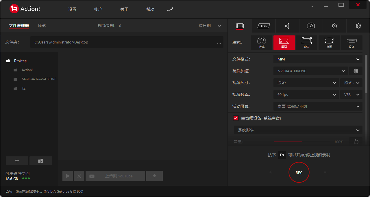 QQ截图20240425192648.png