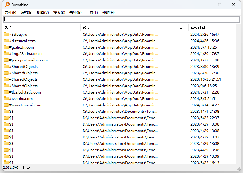QQ截图20240426163719.png