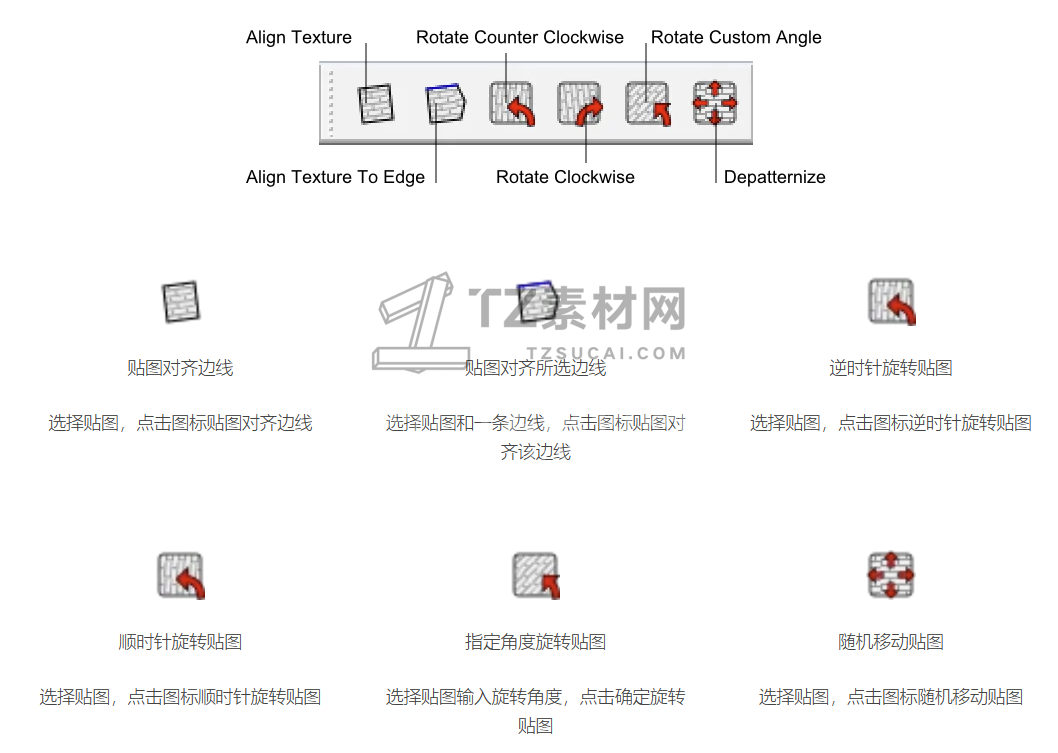 PixPin_2024-04-29_23-07-37.png