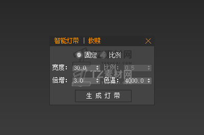 Quicker_20240429_150336.png