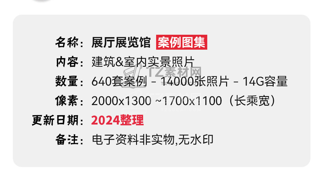 555133105.jpg