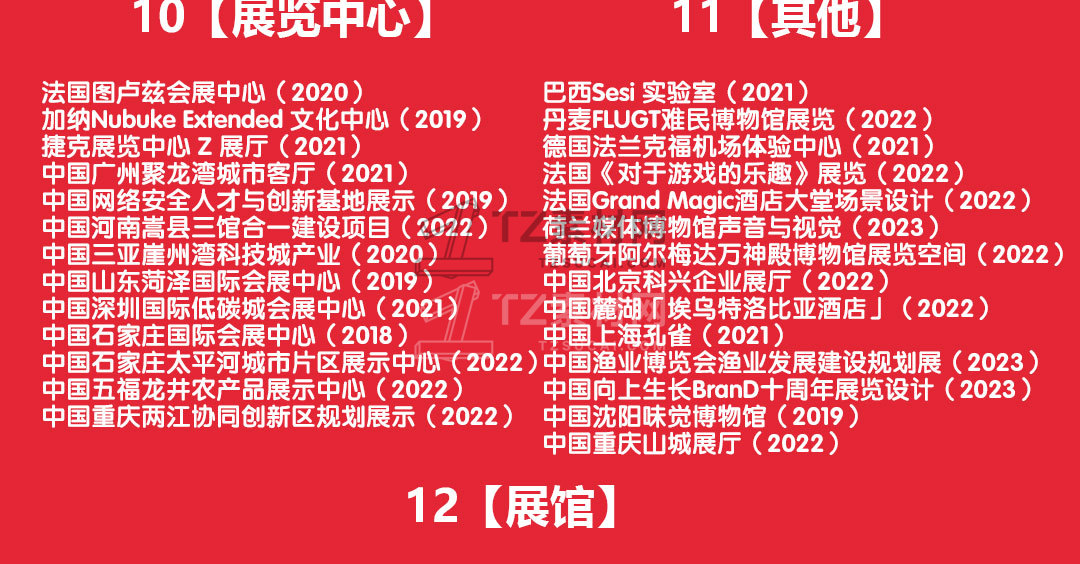 555133113.jpg