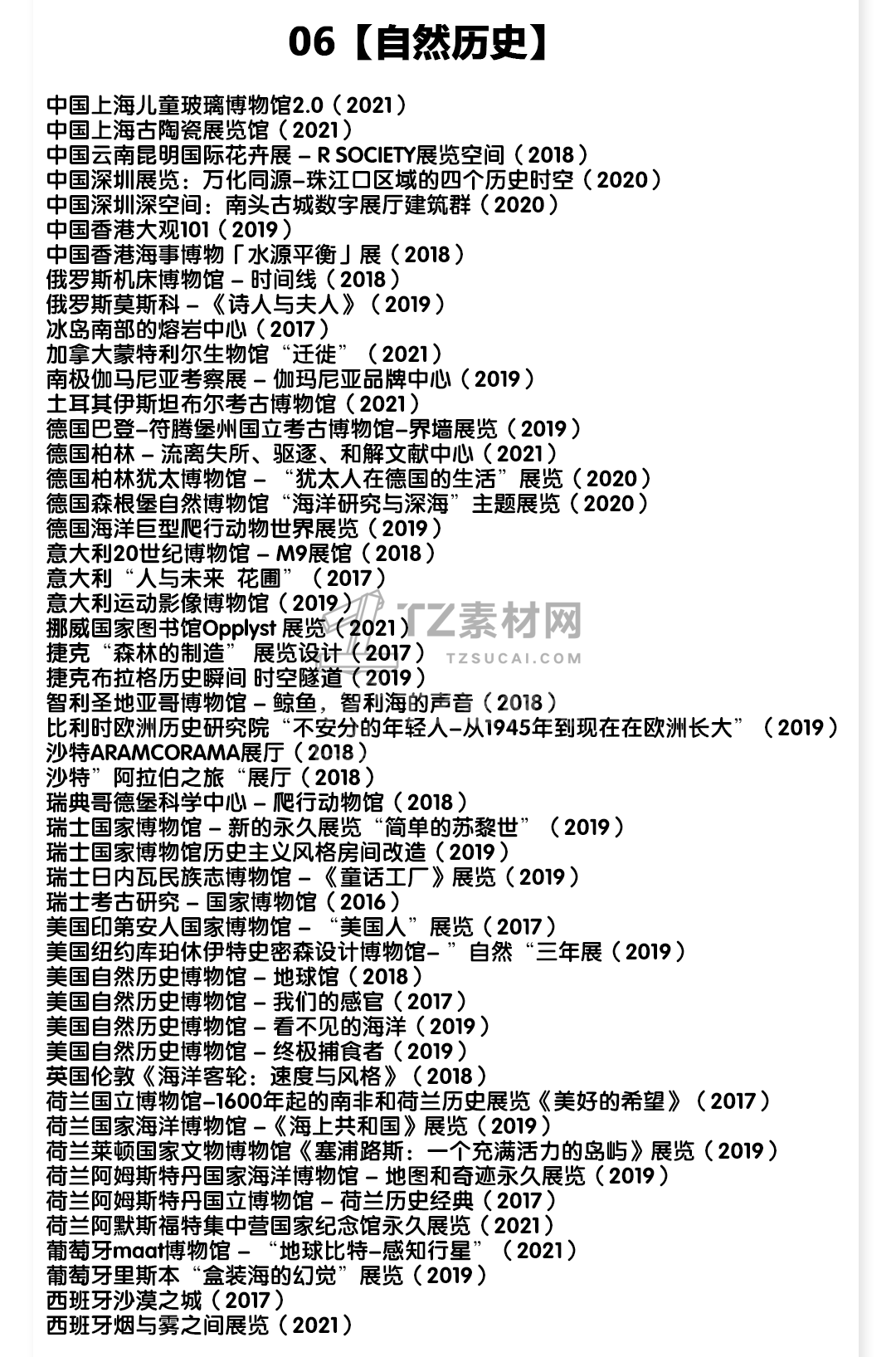 555133126.png