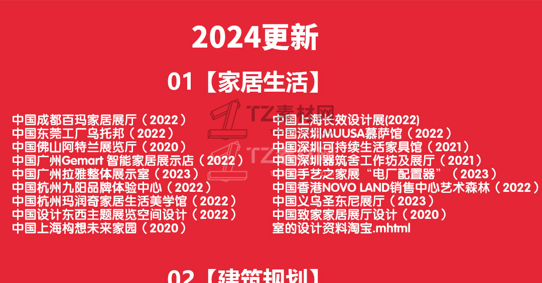 555133106.jpg
